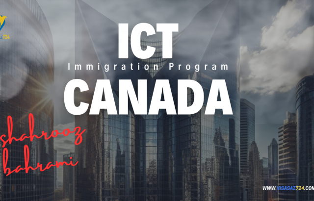 روش مهاجرتی ICT کانادا